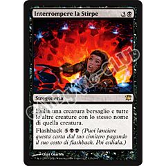 115 / 264 Interrompere la Stirpe rara (IT) -NEAR MINT-