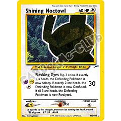 110 / 105 Shining Noctowl shining foil unlimited (EN) -NEAR MINT-