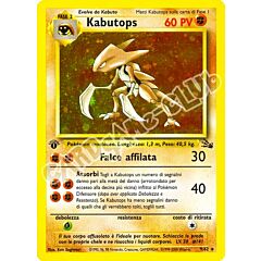 09 / 62 Kabutops rara foil 1a edizione (IT) -NEAR MINT-