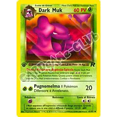 41 / 82 Dark Muk non comune 1a edizione (IT) -NEAR MINT-