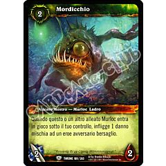 Mordicchio comune (IT) -NEAR MINT-