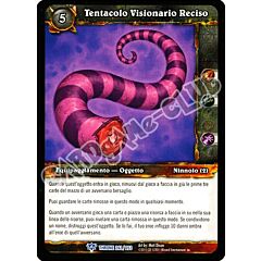 Tentacolo Visionario Reciso rara (IT) -NEAR MINT-