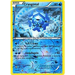 033 / 101 Cryogonal rara foil reverse (IT)  -PLAYED-