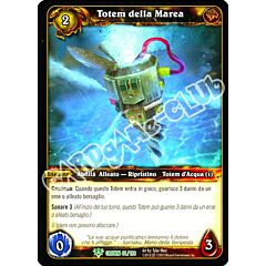 Totem della Marea non comune (IT) -NEAR MINT-