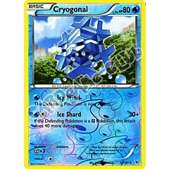 032 / 101 Cryogonal non comune foil reverse (EN) -NEAR MINT-