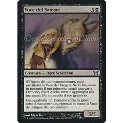 103 /306 Voce del Sangue non comune (IT) -NEAR MINT-