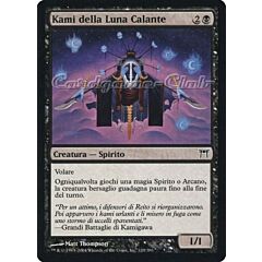 120 /306 Kami della Luce Calante comune (IT) -NEAR MINT-