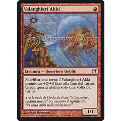 151 /306 Valnghieri Akki comune (IT) -NEAR MINT-