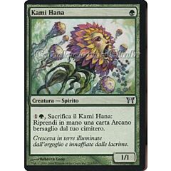 211 /306 Kami Hana non comune (IT) -NEAR MINT-