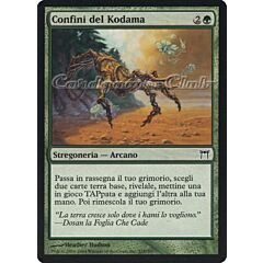 225 /306 Confini del Kodama comune (IT) -NEAR MINT-