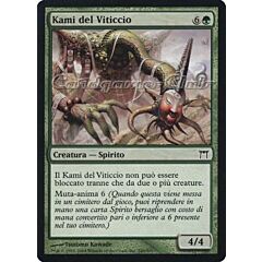 249 /306 Kami del Viticcio comune (IT) -NEAR MINT-