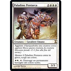 032 / 301 Paladino Pentarca rara (IT) -NEAR MINT-