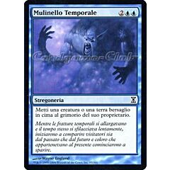 085 / 301 Mulinello Temporale comune (IT) -NEAR MINT-