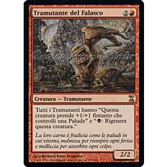 177 / 301 Tramutante del Falasco rara (IT) -NEAR MINT-