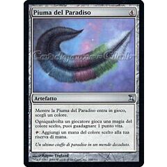 260 / 301 Piuma del Paradiso non comune (IT) -NEAR MINT-