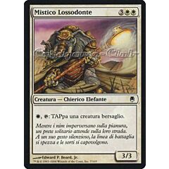 007 / 165 Mistico Lossodonte comune (IT) -NEAR MINT-