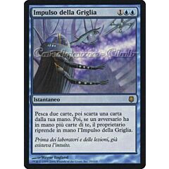029 / 165 Impulso della Griglia rara (IT) -NEAR MINT-