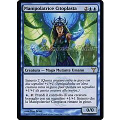 023 / 180 Manipolatrice Citoplasta rara (IT) -NEAR MINT-