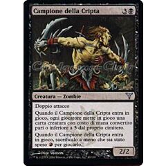 040 / 180 Campione della Cripta non comune (IT) -NEAR MINT-
