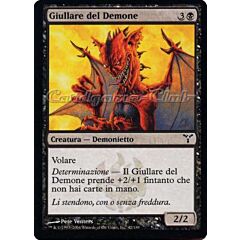 042 / 180 Giullare del Demone comune (IT) -NEAR MINT-