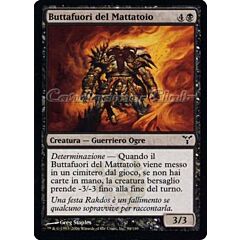 054 / 180 Buttafuori del Mattatoio comune (IT) -NEAR MINT-