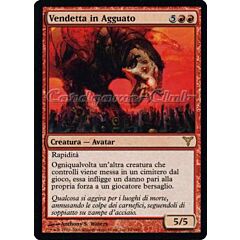 073 / 180 Vendetta in Agguato rara (IT) -NEAR MINT-