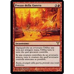 077 / 180 Prezzo della Guerra rara (IT) -NEAR MINT-