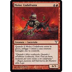 079 / 180 Moloc Codafrusta comune (IT) -NEAR MINT-