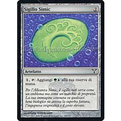 166 / 180 Sigillo Simic comune (IT) -NEAR MINT-