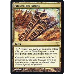 176 / 180 Pilastro dei Paruns rara (IT) -NEAR MINT-