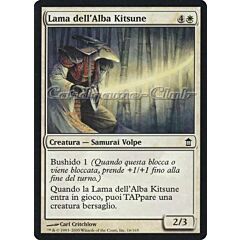 016 / 165 Lama dell'Alba Kitsune comune (IT) -NEAR MINT-
