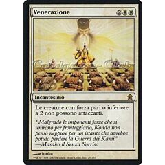 026 / 165 Venerazione rara (IT) -NEAR MINT-