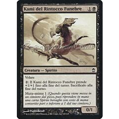 065 / 165 Kami del Rintocco Funebre comune (IT) -NEAR MINT-