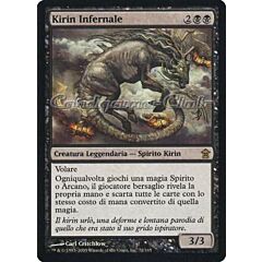 072 / 165 Kirin Infernale rara (IT) -NEAR MINT-