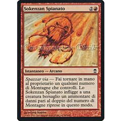 094 / 165 Sokenzan Spianato comune (IT) -NEAR MINT-