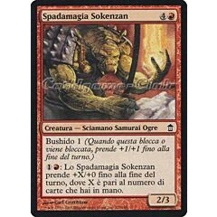 115 / 165 Spadamagia Sokenzan comune (IT) -NEAR MINT-