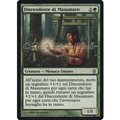126 / 165 Discendente di Masumaro non comune (IT) -NEAR MINT-