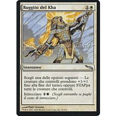 018 / 306 Ruggito del Kha non comune (IT) -NEAR MINT-