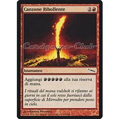 104 / 306 Canzone Ribollente comune (IT) -NEAR MINT-