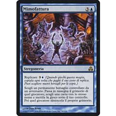 030 / 165 Mimofattura rara (IT) -NEAR MINT-