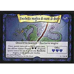051/116 Bacchetta magica di cuore di drago non comune (IT)