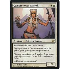 003 / 165 Campionessa Auriok rara (IT) -NEAR MINT-