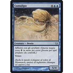 035 / 165 Cumulipo non comune (IT) -NEAR MINT-