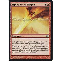 073 / 165 Esplosione di Magma non comune (IT) -NEAR MINT-