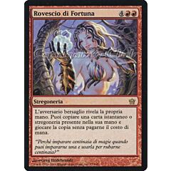 077 / 165 Rovescio di Fortuna rara (IT) -NEAR MINT-