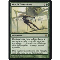 091 / 165 Rito di Transizione rara (IT) -NEAR MINT-