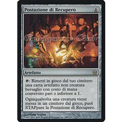 148 / 165 Postazione di Recupero rara (IT) -NEAR MINT-