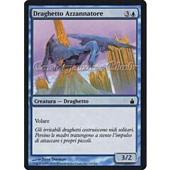 064 / 306 Draghetto Azzannatore comune (IT) -NEAR MINT-
