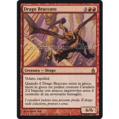 131 / 306 Drago Braccato rara (IT) -NEAR MINT-