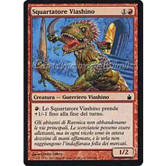 149 / 306 Squartatore Viashino comune (IT) -NEAR MINT-